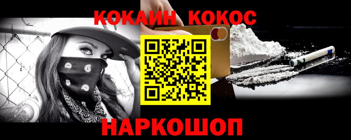MDMA Россия
