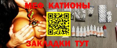 винт Абинск