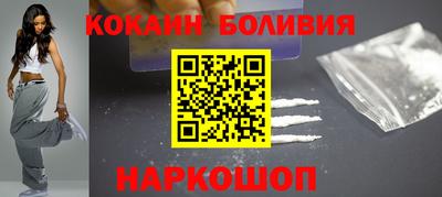 винт Абинск