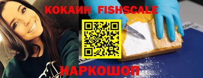 меф VHQ Азнакаево
