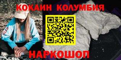 альфа пвп VHQ Абакан
