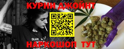 меф VHQ Азнакаево
