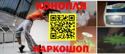 меф VHQ Азнакаево