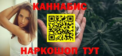 альфа пвп VHQ Абакан