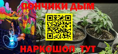 меф VHQ Азнакаево