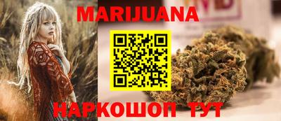 винт Абинск