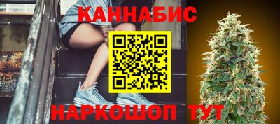 винт Абинск