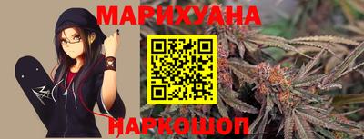 альфа пвп VHQ Абакан