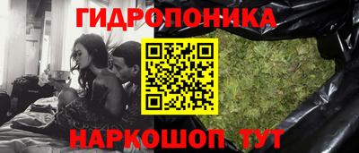 альфа пвп VHQ Абакан