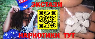 винт Абинск