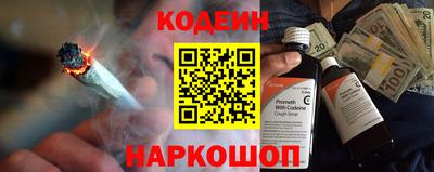 винт Абинск